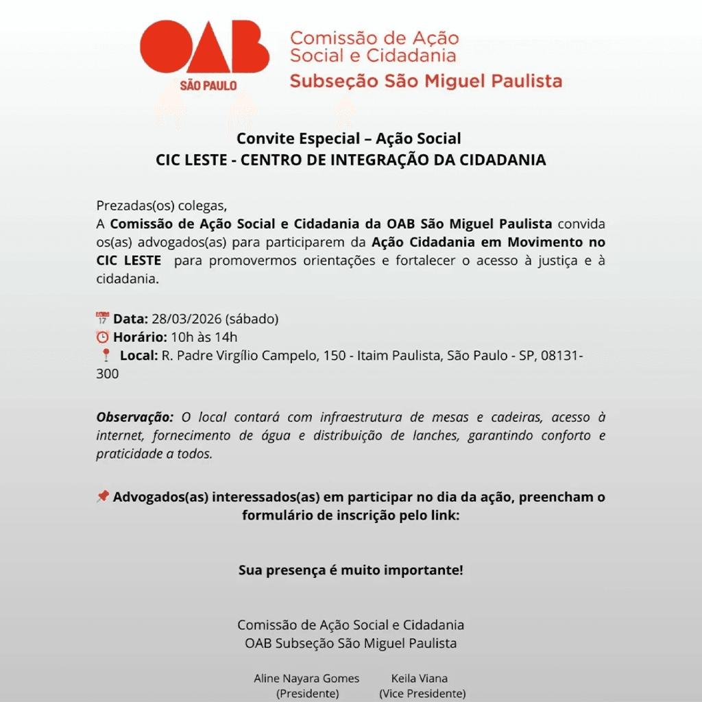 Convite Especial - Ação Social: CIC - Leste - Centro de Integração da cidadania.